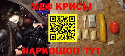 марихуана Ефремов