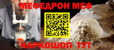 марихуана Ефремов