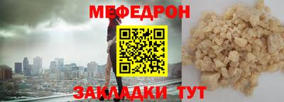 марихуана Ефремов
