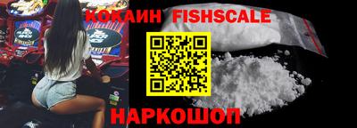 марихуана Ефремов
