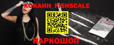 марихуана Ефремов