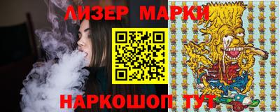 марихуана Ефремов