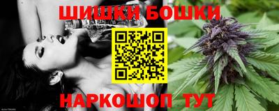 марихуана Ефремов