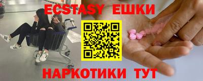 марихуана Ефремов