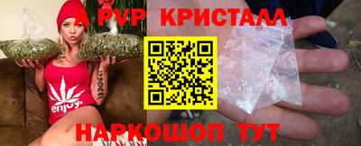 гашиш Железногорск