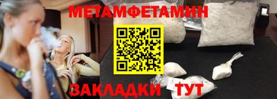 марихуана Ефремов