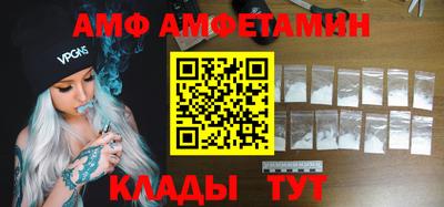 СК Железноводск