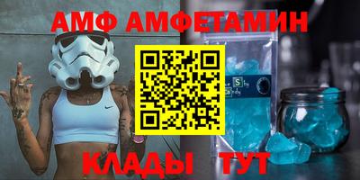 СК Железноводск