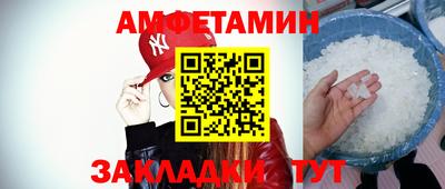 гашиш Железногорск