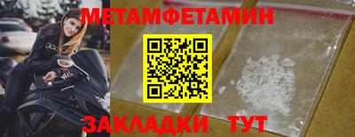 марихуана Ефремов