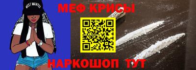 гашиш Железногорск