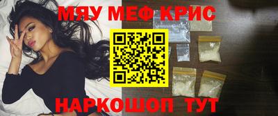 гашиш Железногорск