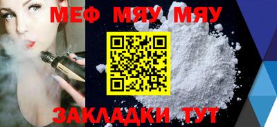 марихуана Ефремов