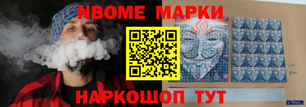 Лсд 25 экстази кислота  Вход с VPN  Владивосток  ОМГ ОМГ зеркало  ЛСД экстази кислота  Лсд 25 экстази 